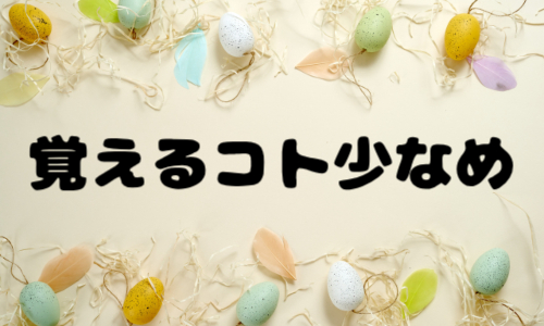 株式会社ジェイウェイブ 宗像支店の派遣社員 倉庫・物流・生産管理 製造・工場の求人情報イメージ9