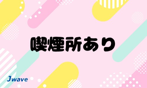 株式会社ジェイウェイブ 宗像支店の派遣社員 倉庫・物流・生産管理 製造・工場の求人情報イメージ8