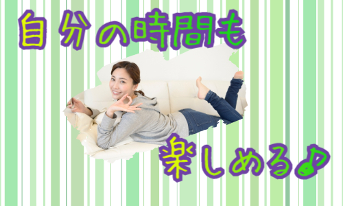 株式会社ジェイウェイブ  川越支店の派遣社員 経営・事業企画・人事・事務 製造・工場の求人情報イメージ2