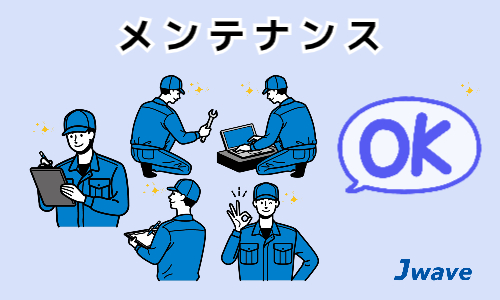 株式会社ジェイウェイブ  春日部支店の派遣社員 エンジニアリング・設計開発求人イメージ