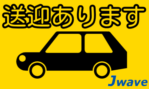 株式会社ジェイウェイブ  柏支店の派遣社員 倉庫・物流・生産管理 製造・工場の求人情報イメージ1
