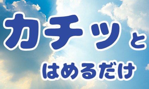 株式会社ジェイウェイブ 福岡支店の派遣社員 倉庫・物流・生産管理 製造・工場の求人情報イメージ8