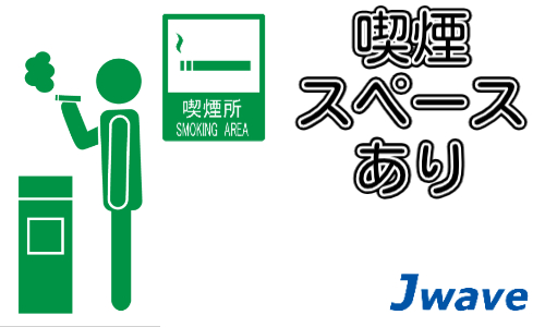株式会社ジェイウェイブ 大阪支店の派遣社員 製造・工場の求人情報イメージ5
