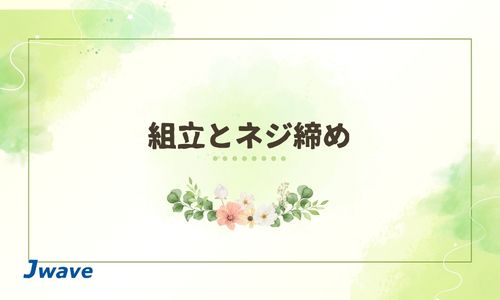 株式会社ジェイウェイブ  春日部支店の派遣社員 倉庫・物流・生産管理 研究求人イメージ