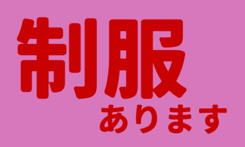 株式会社ジェイウェイブ  つくば支店の派遣社員 製造・工場の求人情報イメージ4