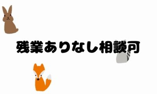 株式会社ジェイウェイブ 福岡支店の派遣社員 倉庫・物流・生産管理 製造・工場の求人情報イメージ8