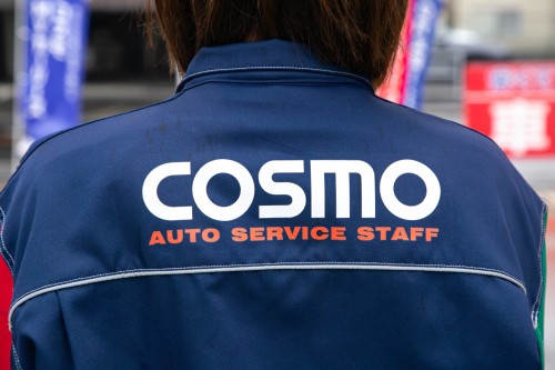 関西礦油株式会社 COSMO石油 関西砿油株式会社 本社の正社員 経営・事業企画・人事・事務 ビューティー・生活サービス その他の求人情報イメージ5