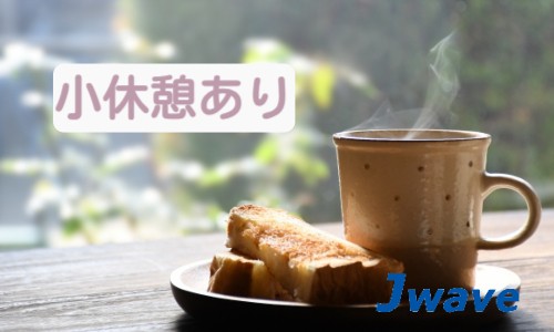 株式会社ジェイウェイブ 福岡支店の派遣社員 倉庫・物流・生産管理 製造・工場の求人情報イメージ5