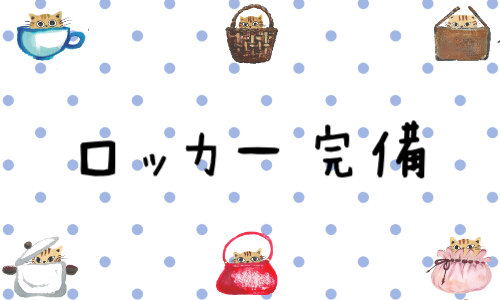 株式会社ジェイウェイブ 宗像支店の派遣社員 倉庫・物流・生産管理の求人情報イメージ5