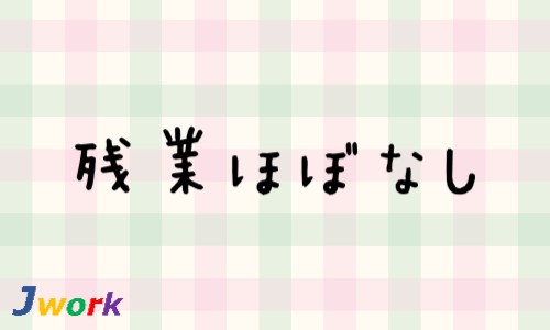 株式会社ジェイウェイブ 宗像支店の派遣社員 倉庫・物流・生産管理の求人情報イメージ8