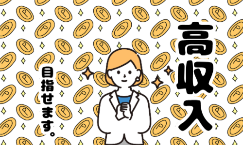 株式会社ジェイウェイブ 東広島支店の派遣社員 製造・工場の求人情報イメージ8