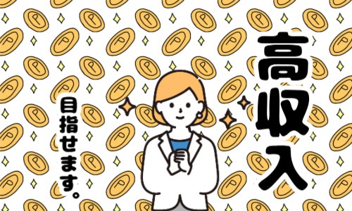 株式会社ジェイウェイブ 東広島支店の派遣社員 製造・工場の求人情報イメージ8