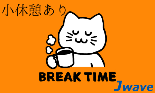 株式会社ジェイウェイブ 宗像支店の派遣社員 倉庫・物流・生産管理 経営・事業企画・人事・事務の求人情報イメージ8