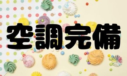 株式会社ジェイウェイブ 小山支店の派遣社員 製造・工場の求人情報イメージ6