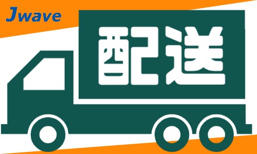 株式会社ジェイウェイブ 北日本事業所の派遣社員 倉庫・物流・生産管理の求人情報イメージ10