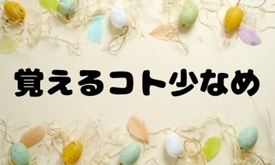 株式会社ジェイウェイブ 福岡支店の派遣社員 倉庫・物流・生産管理 製造・工場の求人情報イメージ6