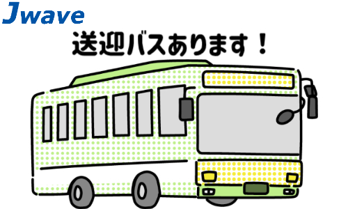 株式会社ジェイウェイブ  柏支店の派遣社員 倉庫・物流・生産管理 製造・工場求人イメージ