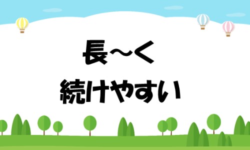 株式会社ジェイウェイブ 福岡支店の派遣社員 倉庫・物流・生産管理 製造・工場の求人情報イメージ12