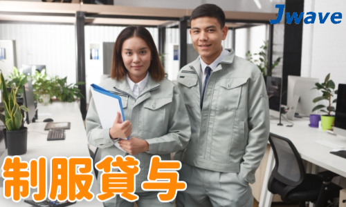 株式会社ジェイウェイブ  千葉支店の派遣社員 製造・工場の求人情報イメージ5