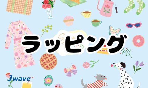 株式会社ジェイウェイブ 宗像支店の派遣社員 倉庫・物流・生産管理 製造・工場の求人情報イメージ1