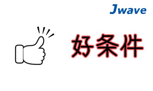 株式会社ジェイウェイブ  大和支店の派遣社員 エンジニアリング・設計開発 製造・工場求人イメージ