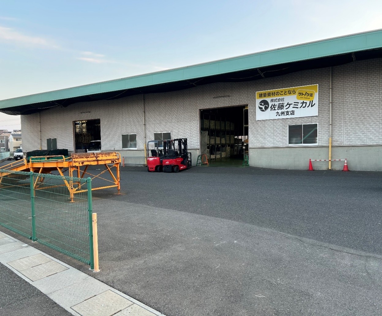 九州支店
