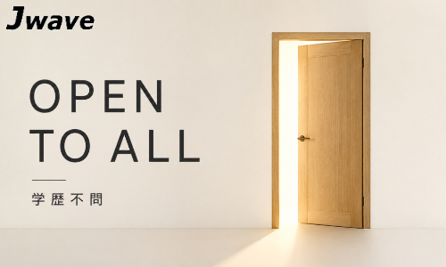 株式会社ジェイウェイブ 鹿児島支店の派遣社員 倉庫・物流・生産管理 製造・工場の求人情報イメージ3