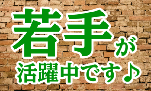 株式会社ジェイウェイブ  佐賀支店の派遣社員 倉庫・物流・生産管理 製造・工場の求人情報イメージ2