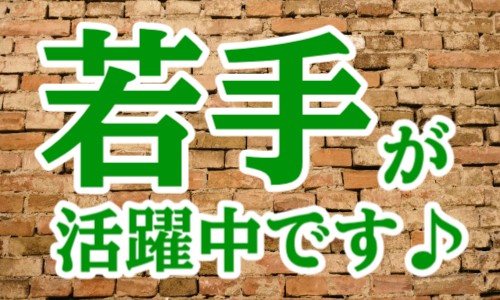 株式会社ジェイウェイブ 佐賀支店の派遣社員 倉庫・物流・生産管理 製造・工場の求人情報イメージ2