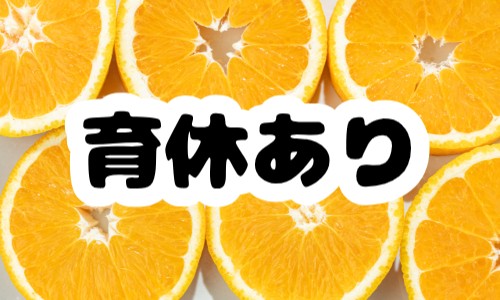 株式会社ジェイウェイブ 宗像支店の派遣社員 経営・事業企画・人事・事務 製造・工場の求人情報イメージ8