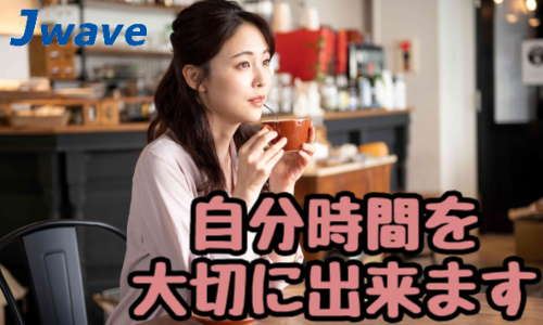 株式会社ジェイウェイブ 行橋支店の派遣社員 倉庫・物流・生産管理の求人情報イメージ10