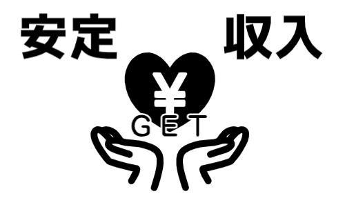 株式会社ジェイウェイブ 倉敷支店の派遣社員 倉庫・物流・生産管理 経営・事業企画・人事・事務の求人情報イメージ6