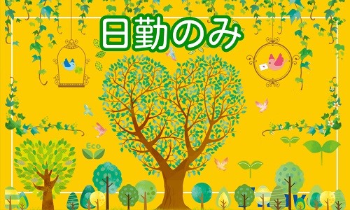 株式会社ジェイウェイブ 富士支店の派遣社員 倉庫・物流・生産管理の求人情報イメージ7