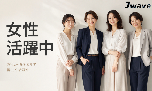 株式会社ジェイウェイブ 柏支店の派遣社員 エンジニアリング・設計開発 製造・工場の求人情報イメージ13