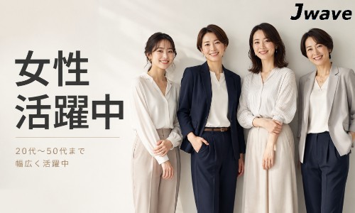 株式会社ジェイウェイブ 柏支店の派遣社員 エンジニアリング・設計開発 製造・工場の求人情報イメージ13