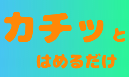 株式会社ジェイウェイブ 行橋支店の派遣社員 倉庫・物流・生産管理 製造・工場求人イメージ