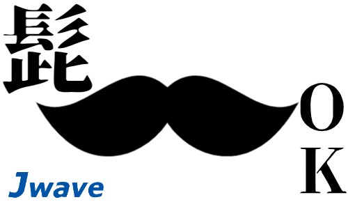 株式会社ジェイウェイブ 宗像支店の派遣社員 倉庫・物流・生産管理 製造・工場の求人情報イメージ13