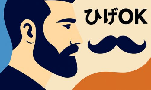 株式会社ジェイウェイブ 宗像支店の派遣社員 倉庫・物流・生産管理 製造・工場の求人情報イメージ3
