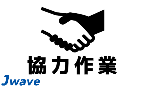 株式会社ジェイウェイブ 大阪支店の派遣社員 倉庫・物流・生産管理求人イメージ