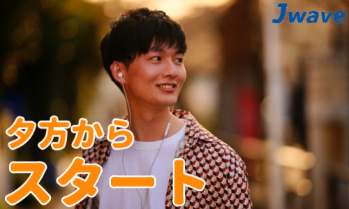 株式会社ジェイウェイブ 富士支店の派遣社員 倉庫・物流・生産管理 製造・工場の求人情報イメージ4