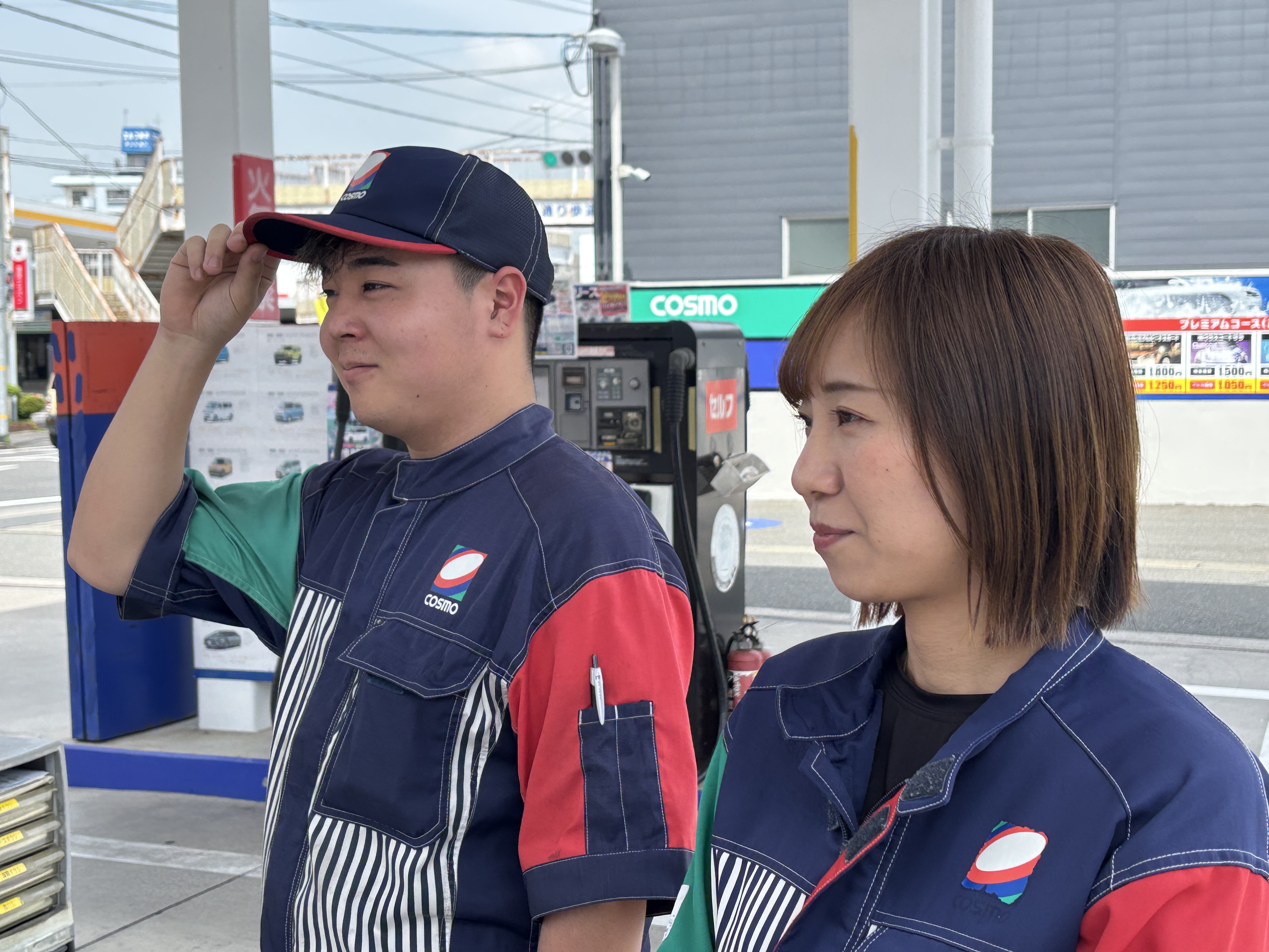 関西礦油株式会社  COSMO石油　関西砿油株式会社　本社の正社員 経営・事業企画・人事・事務 ビューティー・生活サービス その他の求人情報イメージ5