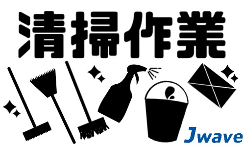 株式会社ジェイウェイブ 大阪支店の派遣社員 建築・土木・施工の求人情報イメージ6