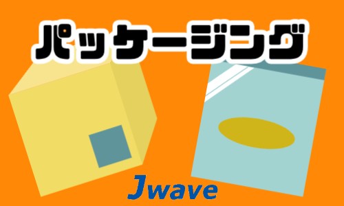 株式会社ジェイウェイブ 久留米支店の派遣社員 製造・工場の求人情報イメージ1