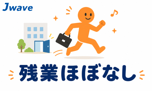 株式会社ジェイウェイブ 東広島支店の派遣社員 倉庫・物流・生産管理 製造・工場の求人情報イメージ5