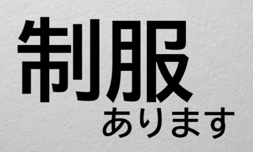 株式会社ジェイウェイブ 福岡支店の派遣社員 倉庫・物流・生産管理 製造・工場の求人情報イメージ8