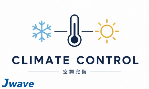 株式会社ジェイウェイブ 久留米支店の派遣社員 倉庫・物流・生産管理の求人情報イメージ5