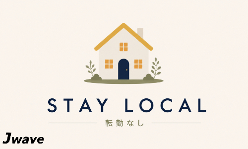 株式会社ジェイウェイブ 柏支店の派遣社員 製造・工場 研究の求人情報イメージ4