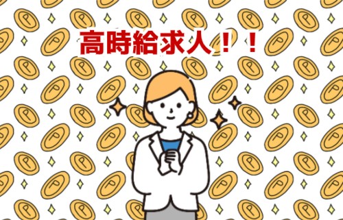 株式会社ジェイウェイブ 東広島支店の派遣社員 倉庫・物流・生産管理 製造・工場の求人情報イメージ6