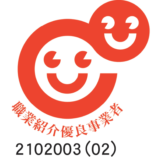 株式会社ジェイウェイブ 水戸支店の派遣社員 エンジニアリング・設計開発の求人情報イメージ9