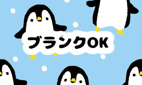 株式会社ジェイウェイブ  八幡支店の派遣社員 経営・事業企画・人事・事務の求人情報イメージ5